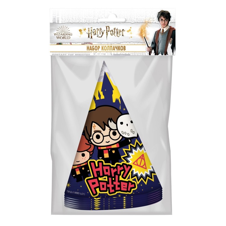 Колпак 18 см (6 шт./уп.) Гарри Поттер