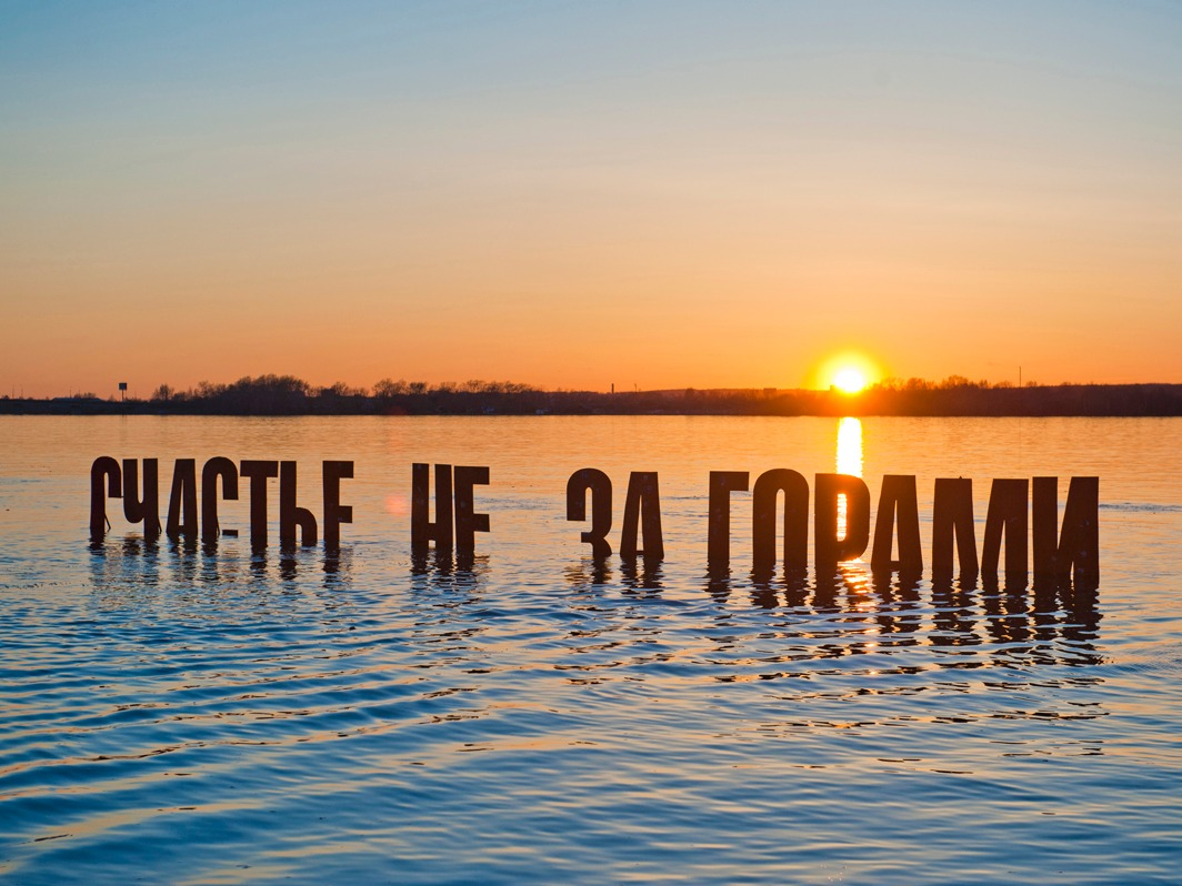 Источник: Ирэн Дар