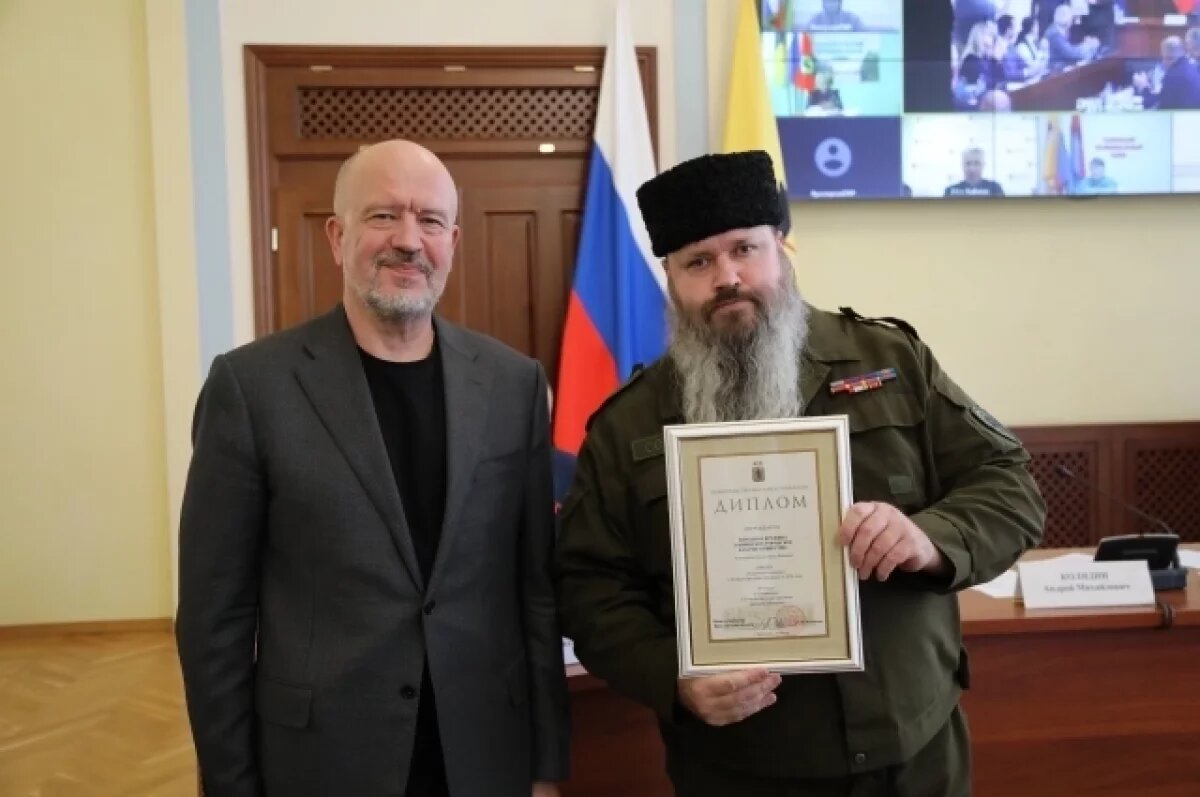    Вице-губернатор Ярославской области наградил лучших народных дружинников
