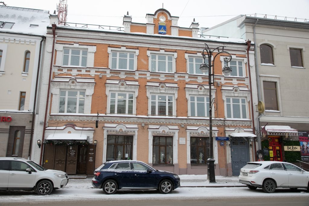    Бадаевский Татьяна Тихонова