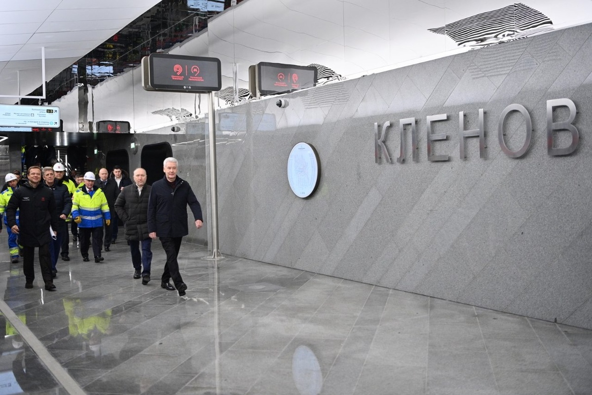    Фото: «Метриум»