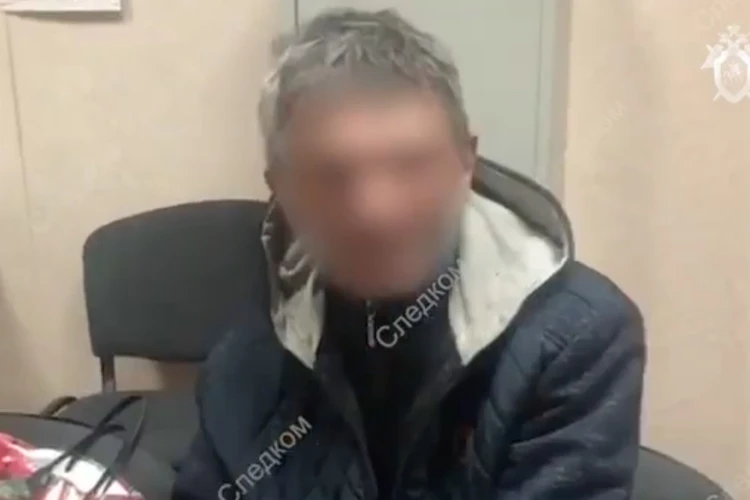 Фото обвиняемого