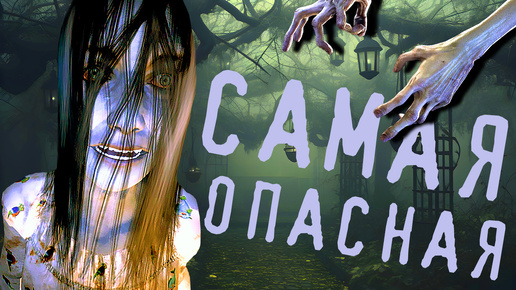 ТОТ САМЫЙ СЛУЧАЙ ИЗ УЧЕБНИКА ФАЗМЫ ► ФАЗМОФОБИЯ | PHASMOPHOBIA