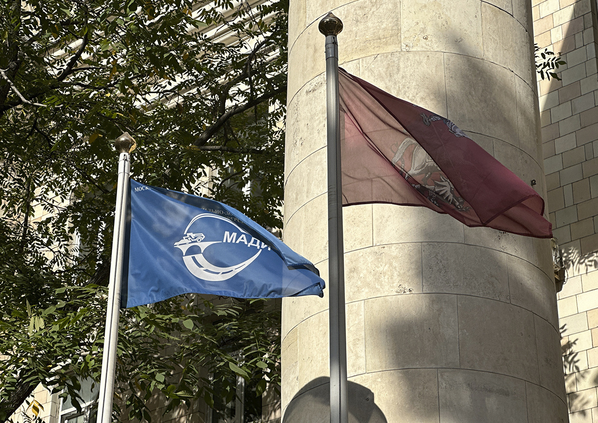    В МАДИ прошёл первый в России форум по системам автомобильной безопасности