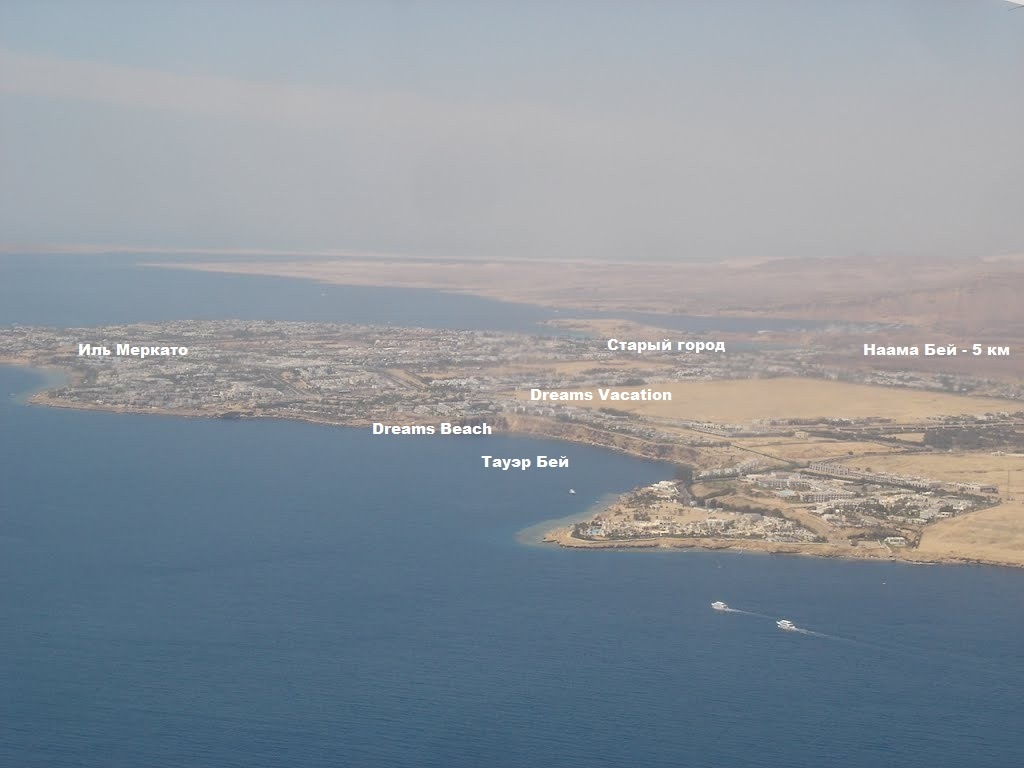 Расположение отеля