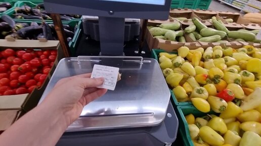 Ашан Симферополь, цены в Крыму на продукты