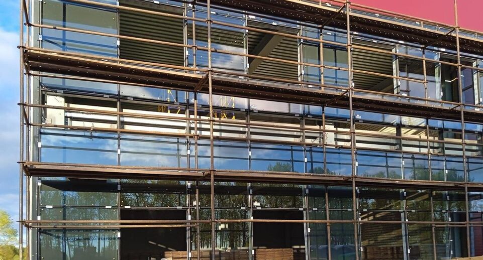    Главгосстройнадзор МО