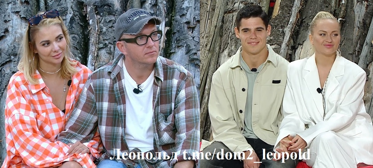 Илья Яббаров и Лена Тепловодская/ Максим Зарахович и Элина Рахимова (фото из эфира на «Okko»)