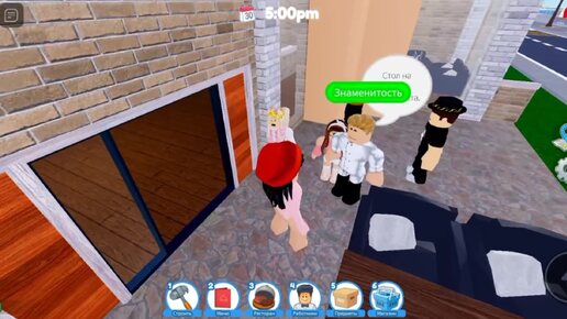 ОТКРЫЛА СВОЙ РЕСТОРАН В РОБЛОКС ROBLOX GAME