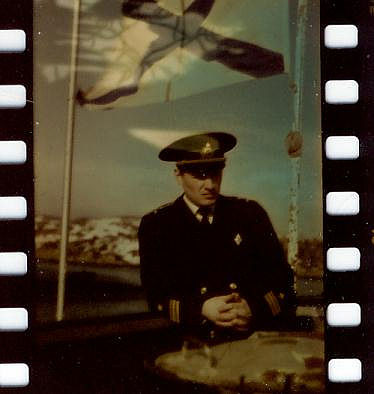 Появление лейтенанта на флоте