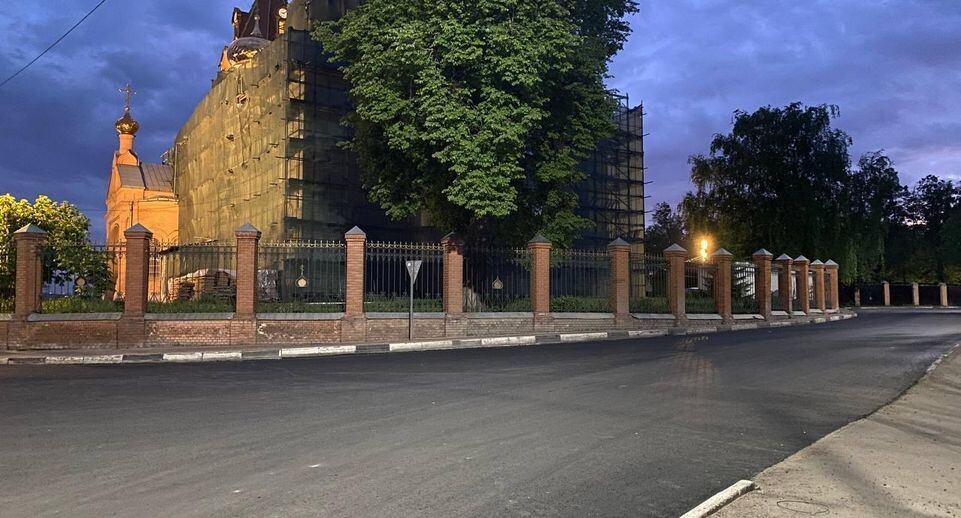    Минтранс Подмосковья