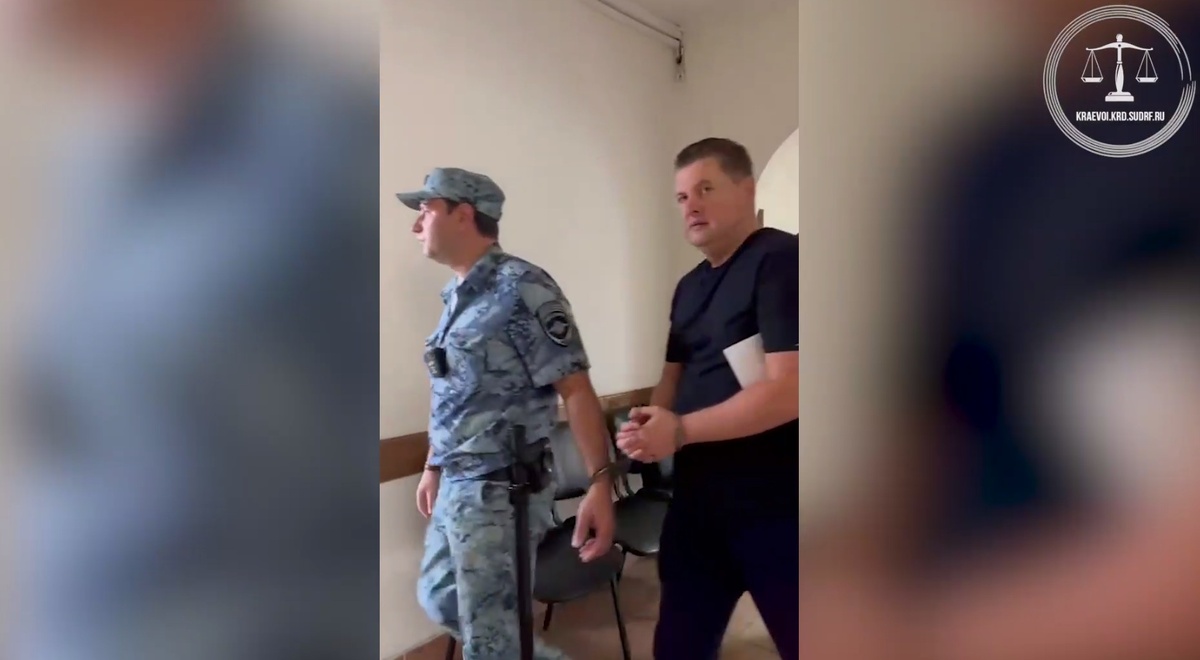    Фото: Pr Scr Telegram/Объединенная пресс-служба судов Краснодарского края