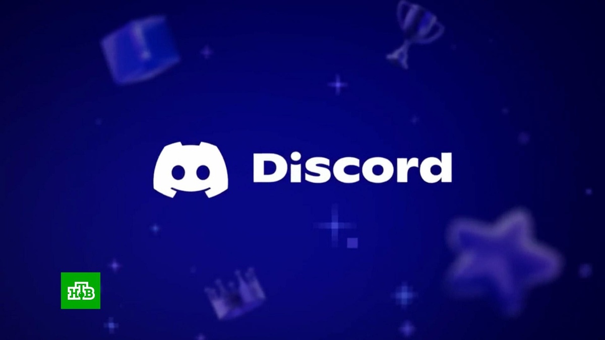    РКН добавил в реестр запрещенной информации 6 страниц в мессенджере Discord