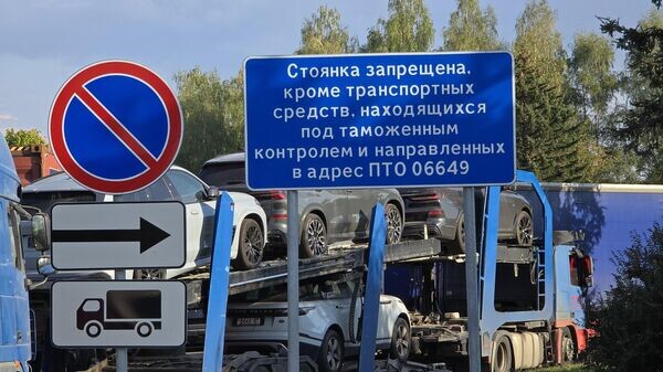    © Sputnik / Виктор Толочко