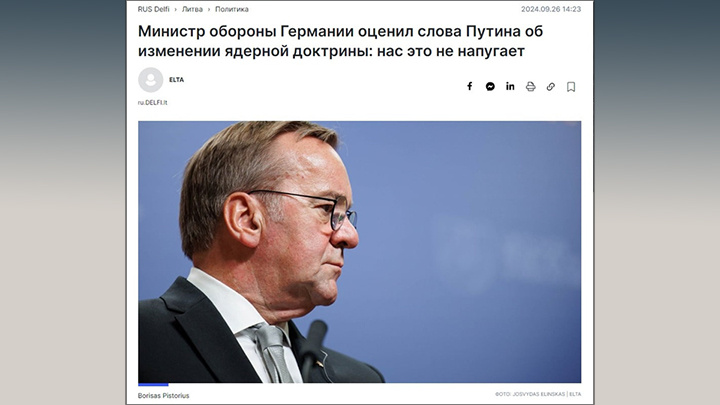    НАТО готовы к эскалации? Скрин с сайта Delfi