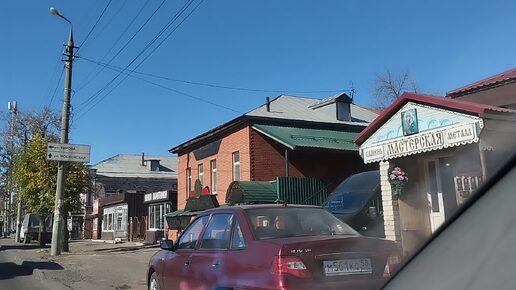 Экскурсия по городу Пенза