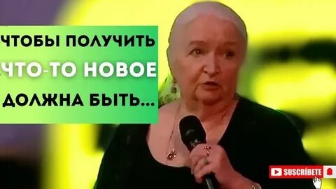 ОШИБКА – ВЕРНЫЙ ПУТЬ Татьяна Черниговская: Искусство и Мозг в Барокко. Ошибки являются неотъемлемой частью процесса творчества