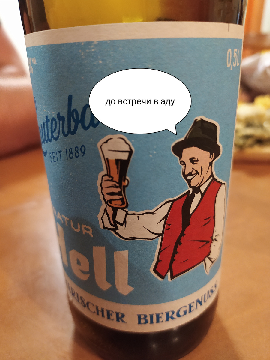 Лицо у человека счастливое, оно и понятно.