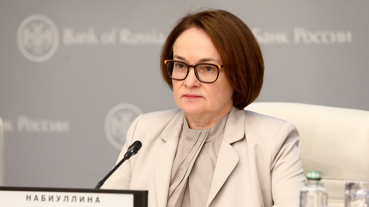 Эльвира Набиуллина. Фото: Артур Новосильцев / АГН Москва