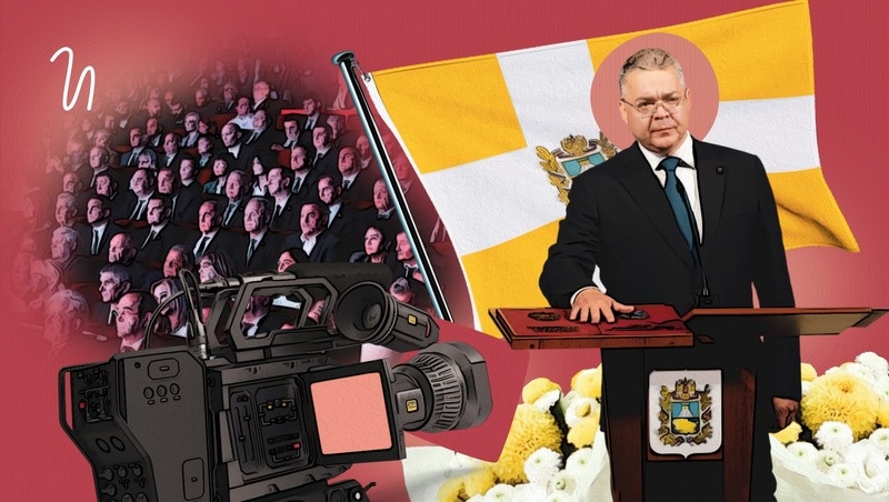      Фото: Камилла Улубаева / / ИА «Победа26»