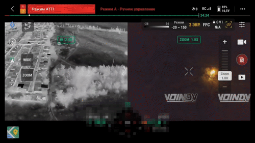 ЗАЧИСТКА ПОСАДКИ К СЕВЕРО-ВОСТОКУ ОТ УГЛЕДАРА, ПОД КОТОРОЙ СПРЯТАЛСЯ УКРЕП ВСУ. ИСТОЧНИК: ТГ-КАНАЛ "ВОИН DV"