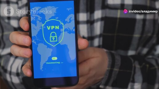 Как Защитить Ваш Android с Помощью VPN