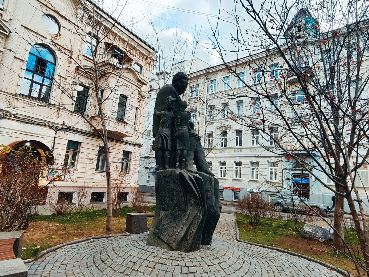 Фото автора.