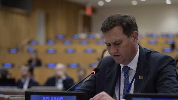    © Photo : МИД Беларуси