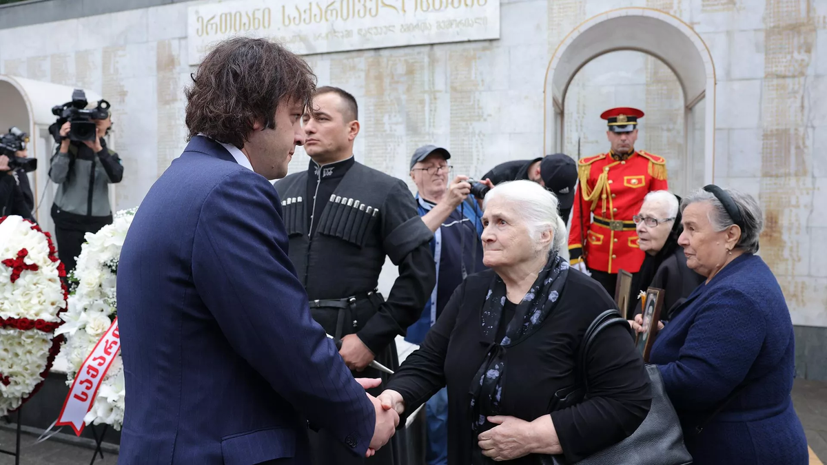 © Сourtesy of Georgian Government