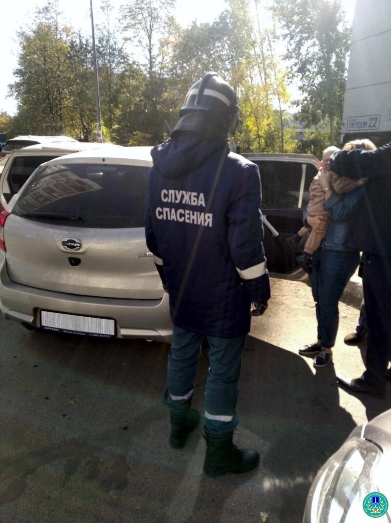    Фото: МБУ "Управление гражданской защиты города Ульяновска"