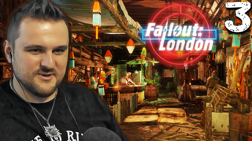 Download Video: ТЭМСХЕВЕН (3) ► Fallout London