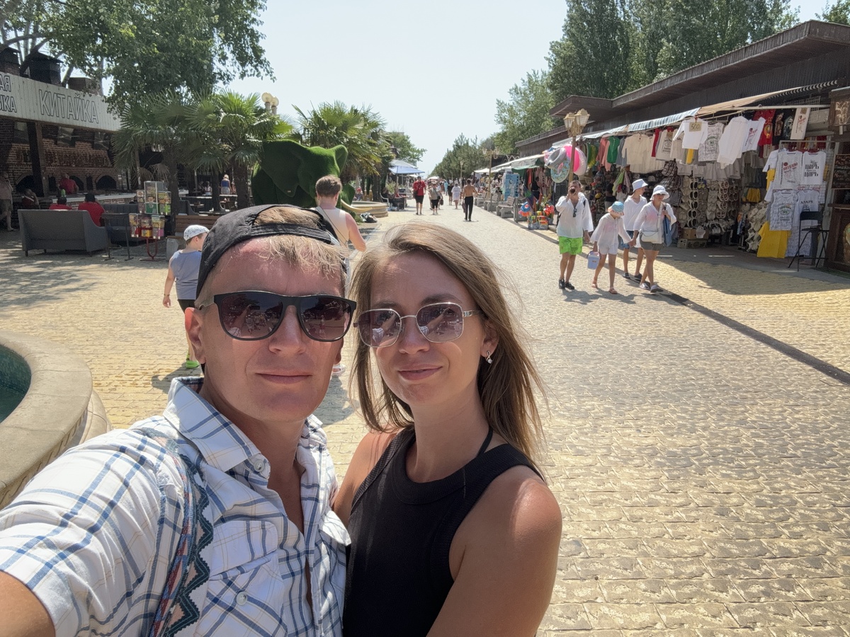 Всем добра!❤️