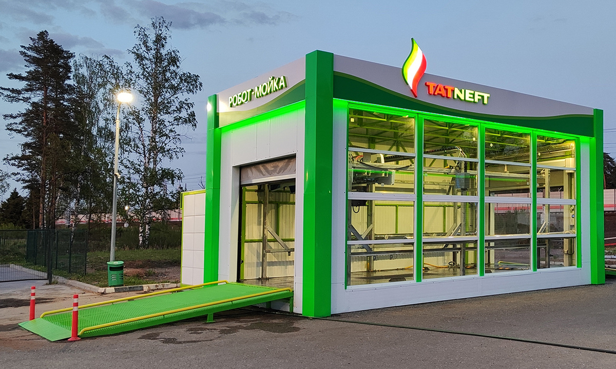 Уникальная автомойка «Татнефти» уже работает  в тестовом режиме в Москве / Фото пресс-службы Компании «Татнефть»