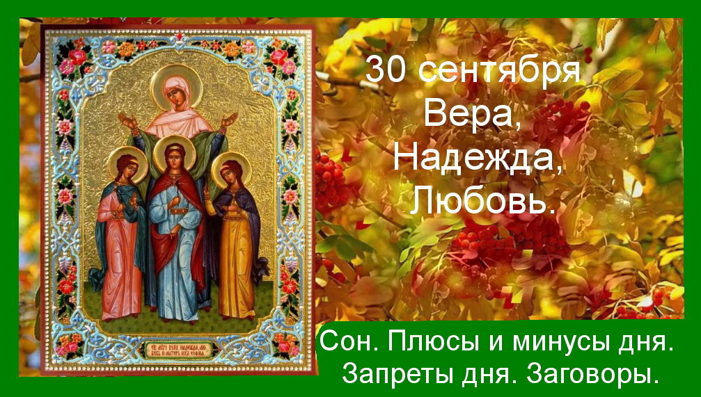 Источник : Яндекс  картинки.