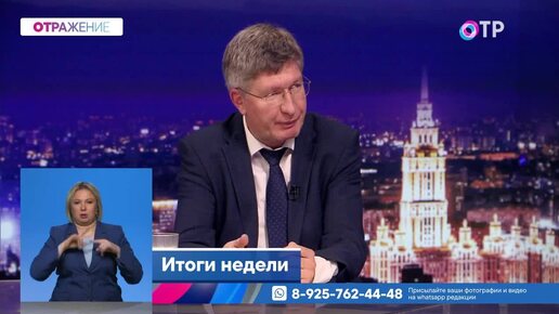 Download Video: Итоги недели. В чем смысл новой ядерной доктрины?