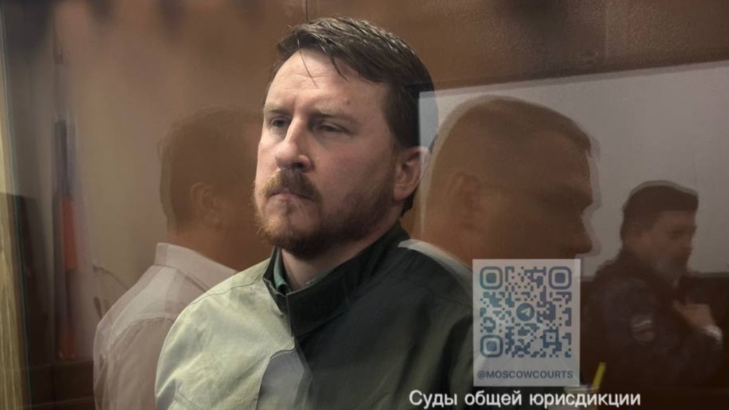    Фото: Суды общей юрисдикции города Москвы