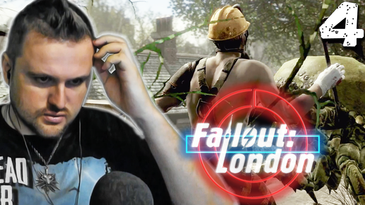 Download Video: САМОЛЁТ (4) ► Fallout London