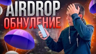 Шутер Shrapnel на основе блокчейна выявил многочисленных пользователей, пытающихся «получить несправедливое преимущество в матчах», и предупредил о постоянном запрете на все формы манипуляций.Было обнаружено, что пользователи Shrapnel используют две незаконные стратегии — объединение в команду и совместное использование учетных записей — чтобы занять более высокое место в таблице лидеров во время одного из игровых событий раннего доступа. Несколько игроков Web3 объединились и скоординировали свои очереди, чтобы уничтожать одиночных геймеров.Кроме того, было обнаружено, что пользователи получают доступ к одной и той же учетной записи игрока с нескольких устройств, что подразумевает несправедливое преимущество за счет командной работы.
«Это включает, помимо прочего, обмен учетными данными для входа, предоставление доступа к внутриигровым персонажам, предметам или прогрессу другим лицам или использование учетной записи другого человека», – говорится в заявлении компании.Shrapnel сообщила, что у нее есть системы для обнаружения вышеупомянутых аномалий, которые нарушают условия использования игры.
«Любые игроки, уличенные в нарушении наших Условий использования, будут удалены из текущей таблицы лидеров STX и подвергнуты постоянному бану», – предупреждают разработчики.Они также призвали игроков сообщать о любых случаях злоупотреблений, пока игра готовится к полноценному запуску:
«Очень важно, чтобы мы выявляли и устраняли все проблемы до того, как игра перейдет в полноценный статус, особенно когда игроки начнут извлекать прибыль с помощью NFT и других цифровых активов».Однако член сообщества заявил, что это решение «наказывает» гильдии и сообщества, которые предпочитают играть в командных матчах. Отвечая на критику, Shrapnel заявила, что будет удалять только тех пользователей, которые несправедливо координируют действия, чтобы подняться в таблице лидеров, а не тех, кто играет со своими друзьями.В сентябре 2023 года Shrapnel решила запретить пользователям в США обналичивать внутриигровые активы из-за сложностей с регулированием со стороны Комиссии по ценным бумагам и биржам. Однако игра останется неограниченной для игроков из Европы и Азии.
«Пользователи из США могут делать все, что может делать любой другой игрок, но они не могут обналичивать деньги. Потому что именно это делает их ценными бумагами для американского игрока: как только они смогут реализовать денежную ценность, вот здесь и возникнет проблема», – сказал экономист Shrapnel Фрэнсис 13 сентября 2023 года.Однако Бранкин надеется, что проблема будет временной, и Neon — команда, стоящая за Shrapnel, — вскоре позволит пользователям в США переводить капитал, накопленный от Shrapnel, на свои банковские счета.Раз в неделю рассылаем экспертные статьи и дайджест событий*ПодписатьсяКомментарии для сайта CackleКомментарии0
Интересно? Поделись с друзьями!НОВОСТИ ПО ТЕМЕНОВОСТИЦена токена Hamster Kombat резко упала после дебюта на бирже27.09.20242 007НОВОСТИArris сотрудничает с AlterVerse для развития игр на базе искусственного интеллекта26.09.20241 905НОВОСТИТолько 43% пользователей Hamster Kombat получат аирдроп в первом сезоне24.09.20241 405НОВОСТИPuma сотрудничает с мобильной игрой Web3 в «поворотный момент» для массового принятия20.09.20241 269НОВОСТИ10 000 шагов в день могут могут приносить до $6,2518.09.20241 962НОВОСТИИгроки "Catizen’ разозлились после неожиданных изменений в игре Telegram Airdrop16.09.20242 227Все новости по темеЧИТАЕМОЕ ЗА НЕДЕЛЮИгги Азалия запускает онлайн-казино «Motherland»
Команды по поглощению Meme Coin сталкиваются с юридическими проблемами
Глава Exodus: «Криптофирмы не должны слепо доверять код инженерам»
Камала Харрис наконец-то высказалась о криптовалютеВИДЕООб альткоинах, которые секретно покупает Black Rockпросмотров 2,4 тысКакие 5 альткоинов дадут иксы в предстоящем альтсезоне10 174 просмотров 971Ретродропы мертвы?4 986 просмотров 270Еще
КРИПТОНОВОСТИ19:31Протокол Onyx снова подвергся эксплоиту и потерял $3,8 млн из‑за известной ошибки18:44Хакер, укравший у Bedrock криптовалюту на $2 млн, получил предложение о работе12:02Avalanche вознаградит разработчиков блокчейнов Layer 1 грантами на $40 млн11:53Разработчик Bitcoin Core получил грант на поддержку репозитория BIP11:41Cyvers: «Криптовзломы унесли $2,1 млрд в 2024 году, сильнее всего пострадал CeFi»11:25Протокол ликвидного рестейкинга Bedrock потерял $2 млн в ходе эксплоита11:09Robinhood и Revolut рассматривают возможность выхода на рынок стейблкоиновВсе новости