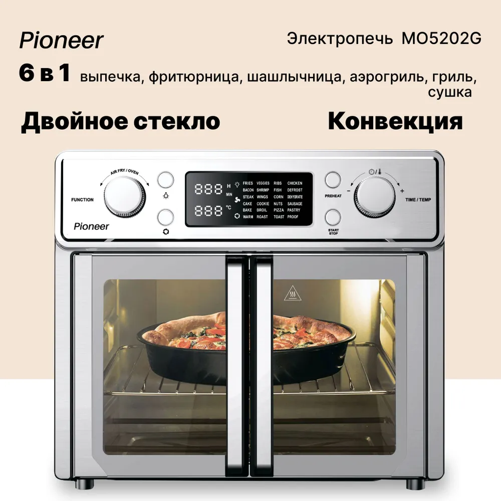 Электропечь 25л c АЭРОГРИЛЕМ, КОНВЕКЦИЕЙ, шашлычницей Pioneer MO5202G, двойное стекло, 24 программы, французская дверь, вращающаяся корзина, 1800 Вт, (артикул на Ozon: 941187725).