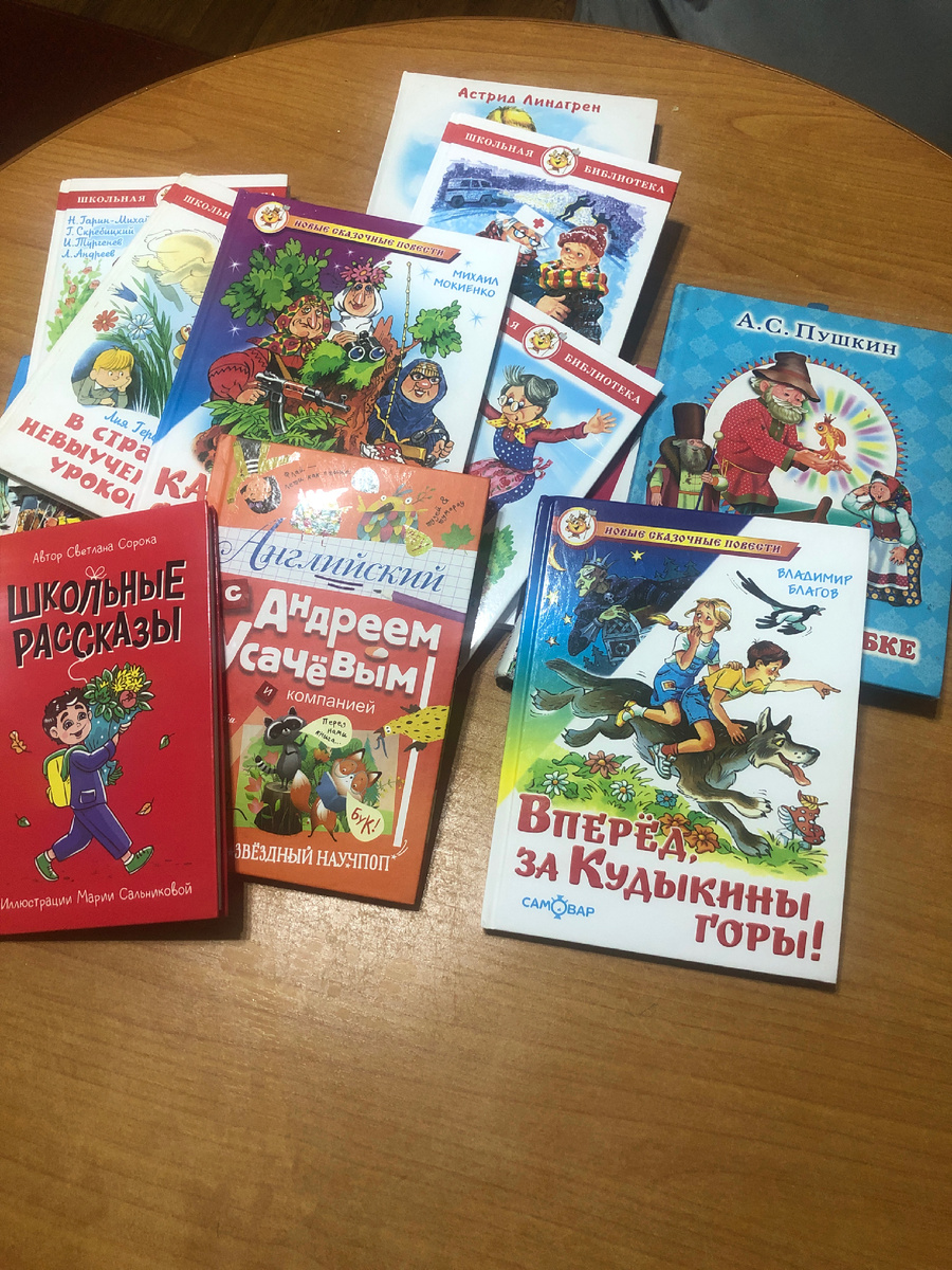 Книг много не бывает📚