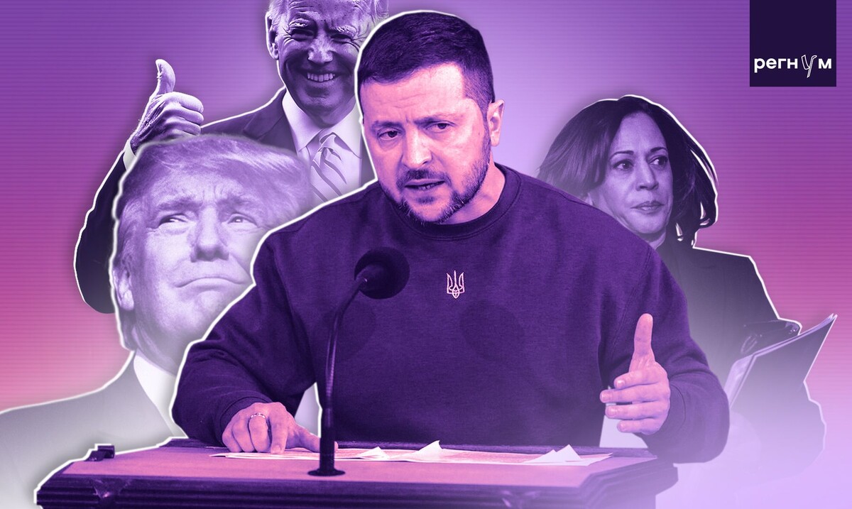     / Источник: © ИА Регнум