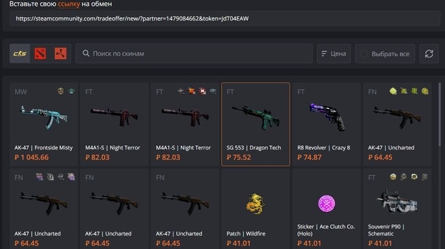    Как пополнить Steam в России в 2024 году.Lis-skins