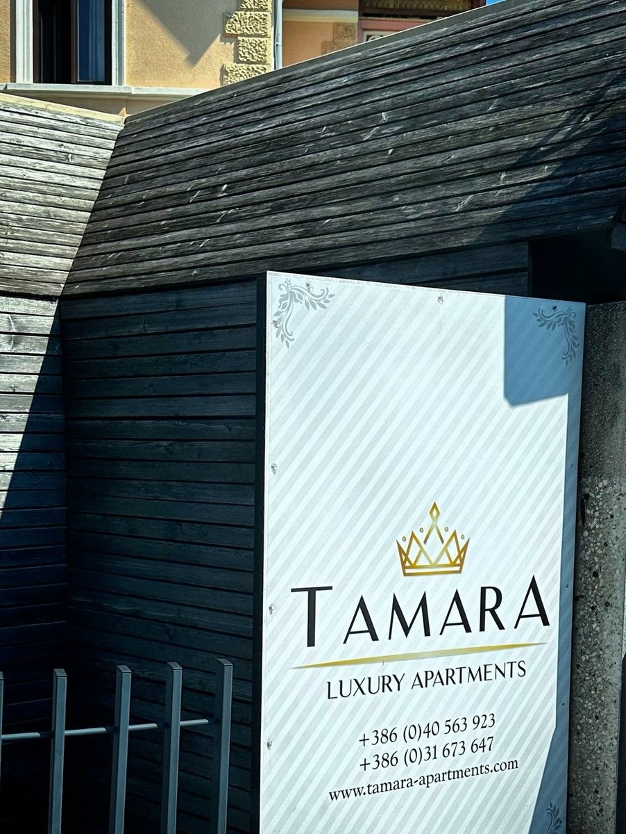 Фото от автора , июль 2024. Город Блед -Словения.