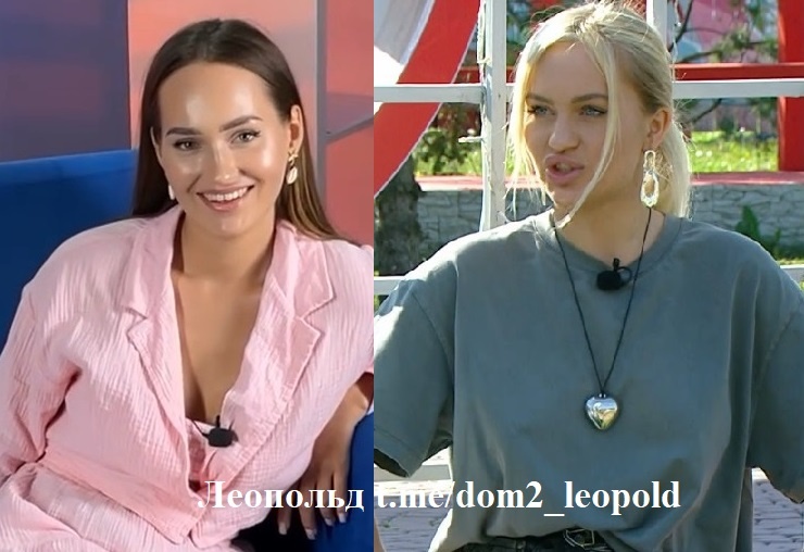 Вика Салибекова/ Элина Рахимова (фото из эфира на «Okko»)