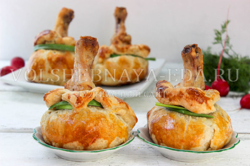 Куриные ножки в мешочке из слоеного теста