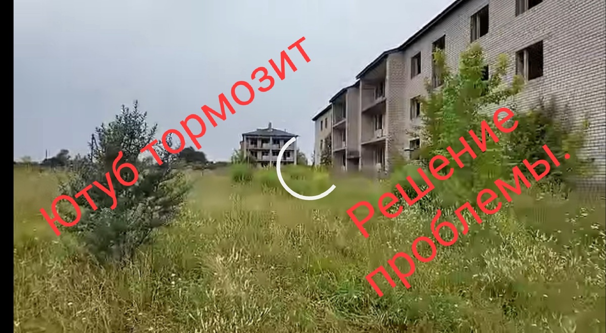 Скрин экрана + добавил надпись