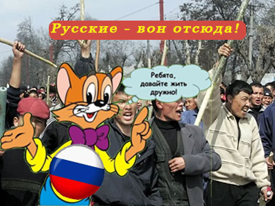 Подписывайтесь на наш канал "Нарполит" и не упустите свежие политические тренды!