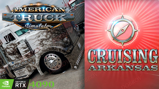 American Truck Simulator - DLC Arkansas