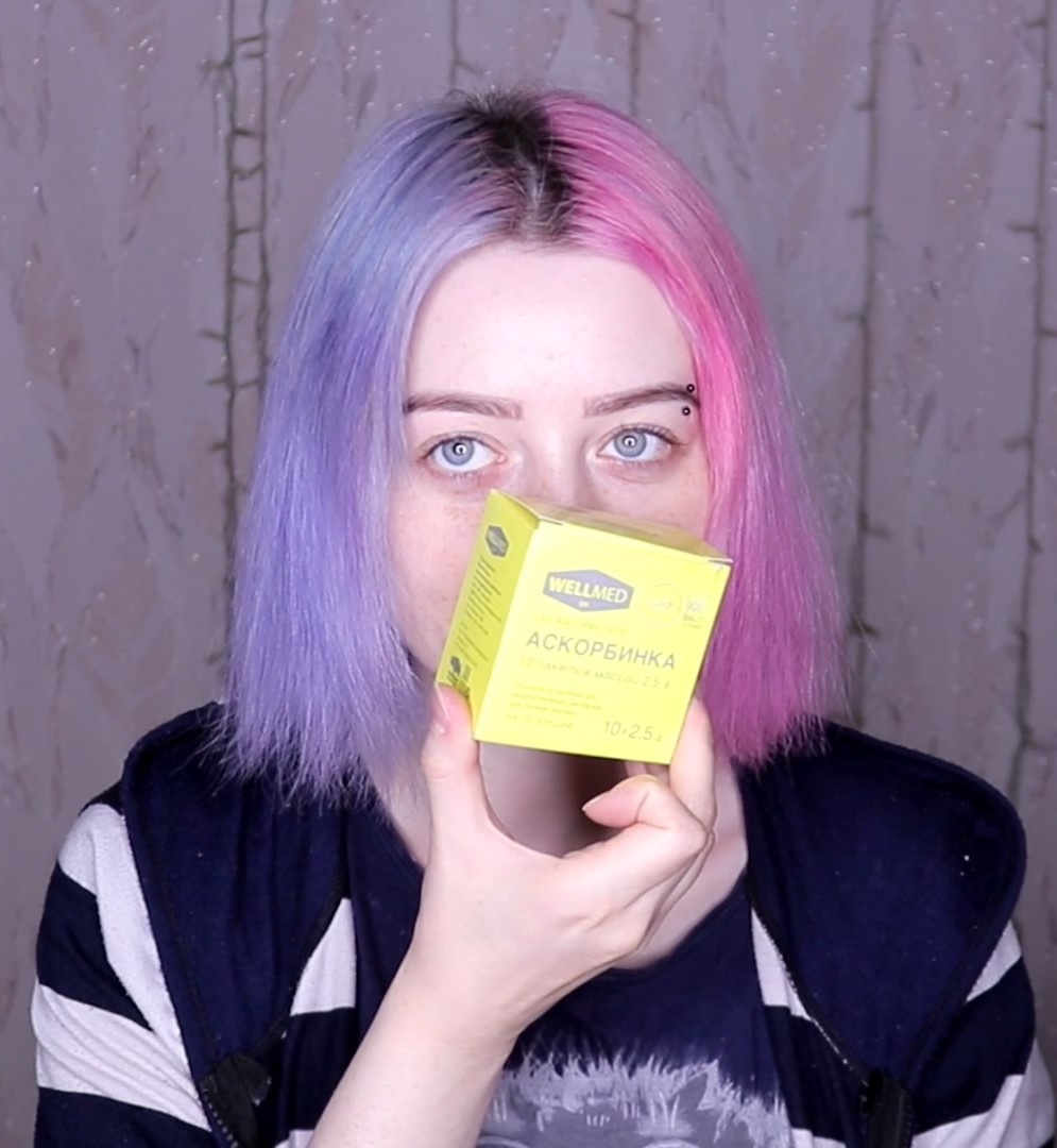 Так волосы выглядят до