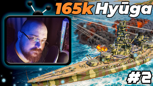 Download Video: World of Warships ► Hyūga #2 (165k) #perendukin #wows #worldofwarships